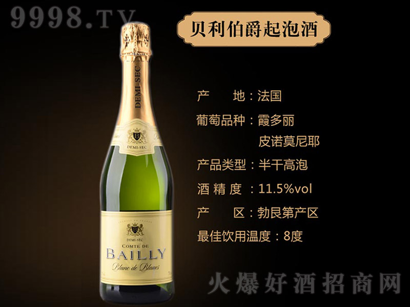 ëؐѾơ11.5 750ml-tϢ