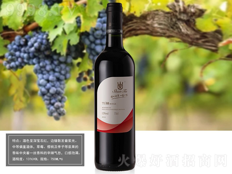 TU88�ɼt���Ѿơ�13�� 750ml��