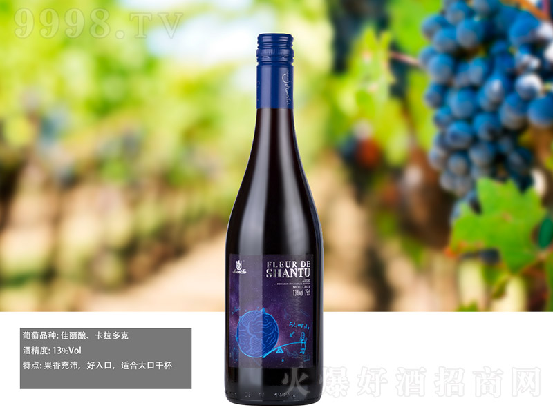 ɽ�D֮�����Ѿơ�13�� 750ml��