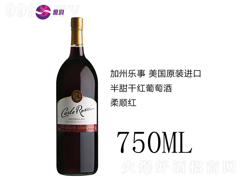 �������ݘ��¼t���Ѿ�750ml-�t�����Ϣ