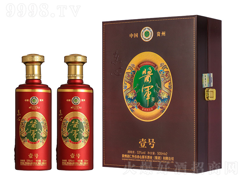 u܊uҼ̖ u͡53 500ml-׾Ϣ