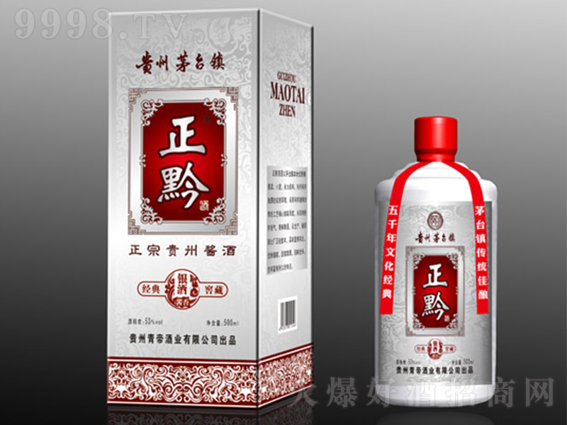 ǭyƺ uͰ׾ơ53 500ml-׾Ϣ