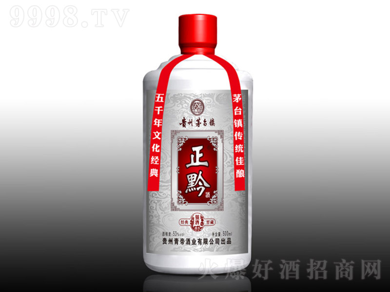 ǭyƿ uͰ׾ơ53 500ml-׾Ϣ