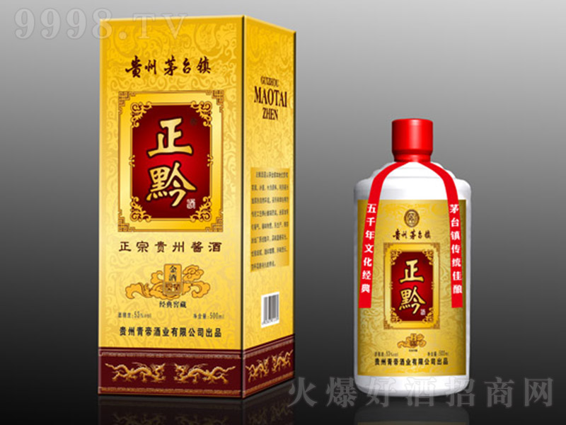 ǭƺ uͰ׾ơ53 500ml