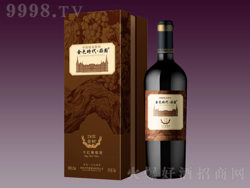 ��ɫ�r���f�@28���Ϙ�ɼt���Ѿ�750ml