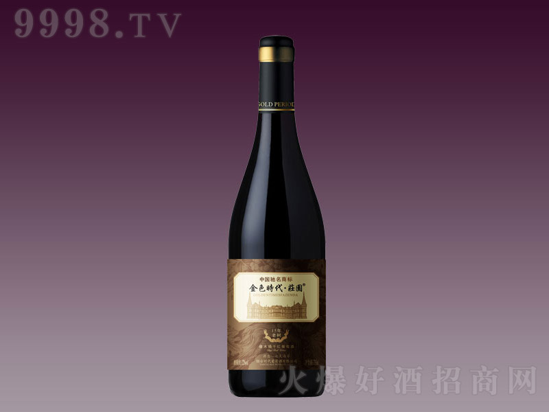 ��ɫ�r���f�@15���Ϙ���ľͰ�ɼt���Ѿ�750ml-�t�����Ϣ