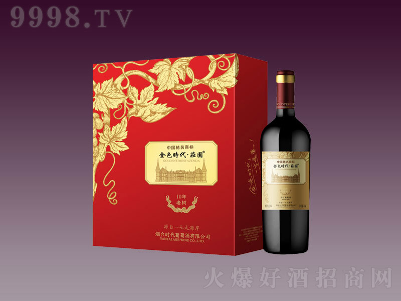 ��ɫ�r���f�@10���Ϙ�ɼt���Ѿ�750ml