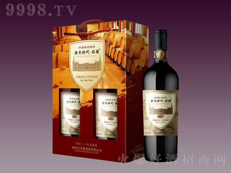 ��ɫ�r���f�@�Ѳ���Ʒ��ɼt���Ѿ�750ml