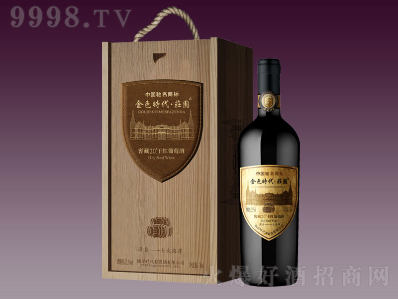 ��ɫ�r���f�@�Ѳ�20��ɼt���Ѿ�750ml