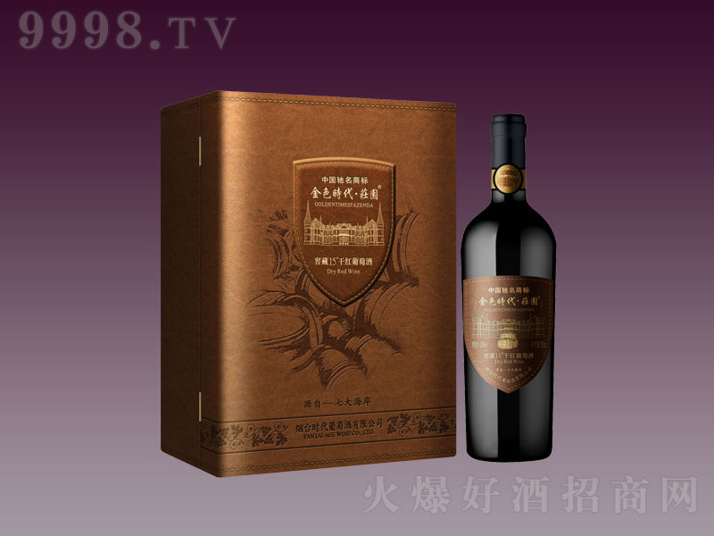 ��ɫ�r���f�@�Ѳ�15��ɼt���Ѿ�750ml