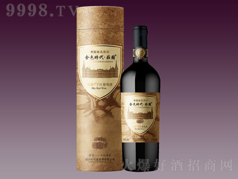 ��ɫ�r���f�@�Ѳ�9��ɼt���Ѿ�750ml