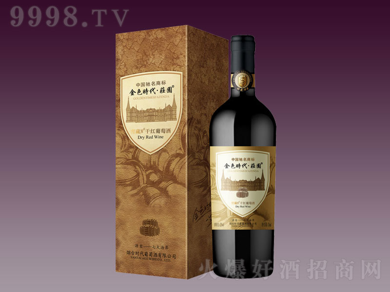 ��ɫ�r���f�@�Ѳ�8��ɼt���Ѿ�750ml