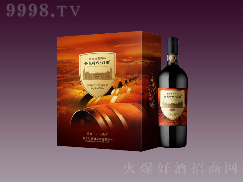 ��ɫ�r���f�@�Ѳ�6��ɼt���Ѿ�750ml