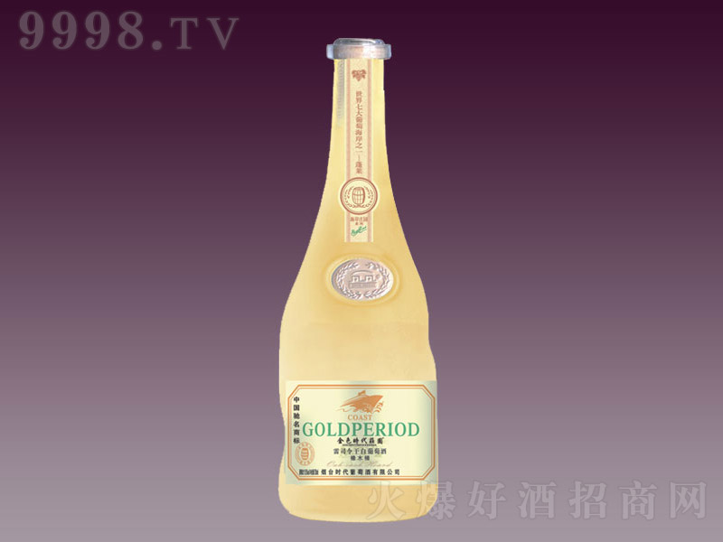 ��ɫ�r���f�@��˾��ɰ����Ѿ�750ml