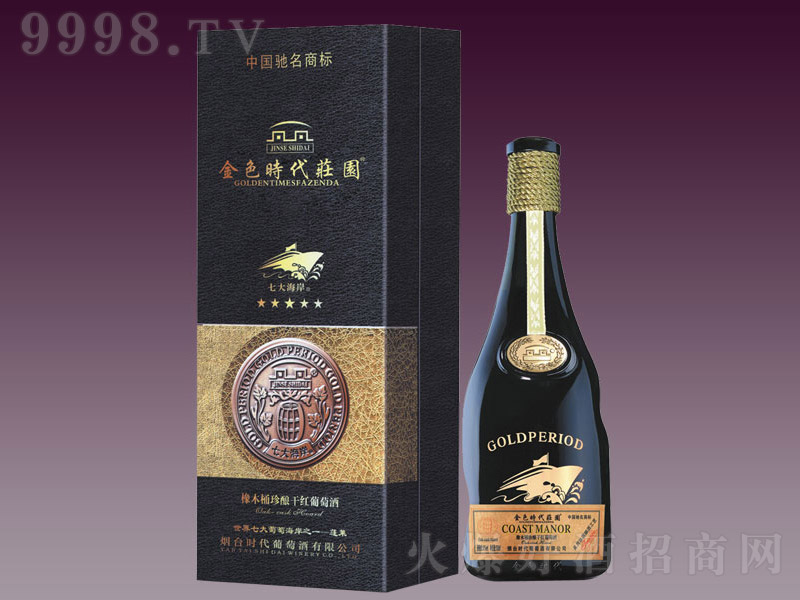 ��ɫ�r���f�@��ľͰ��ᄸɼt���Ѿƣ��Y�У�750ml