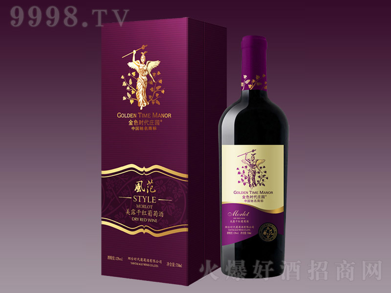 ��ɫ�r���f�@�L����¶�ɼt���Ѿ�750ml