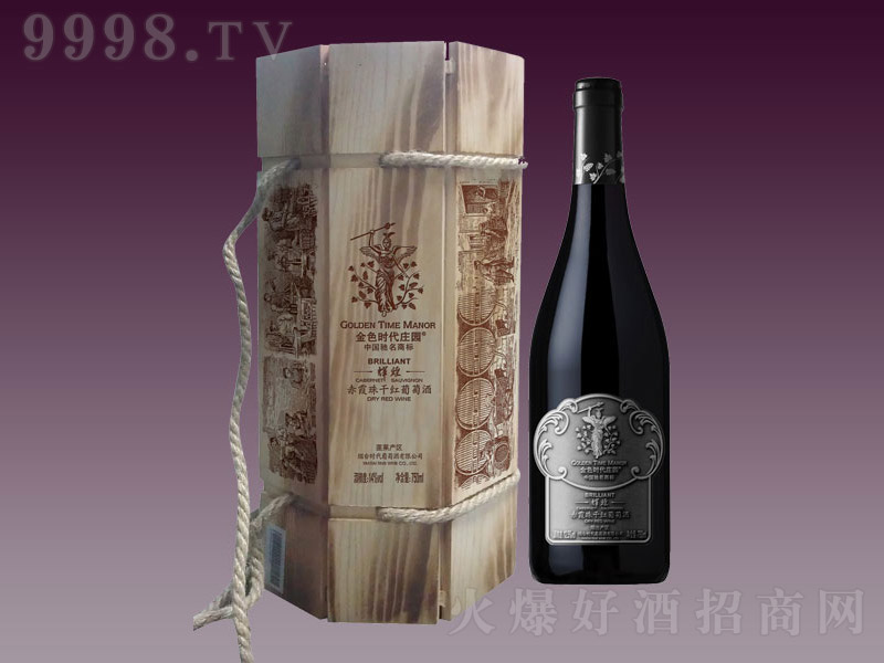 ��ɫ�r���f�@�x�ͳ�ϼ��ɼt���Ѿ�750ml