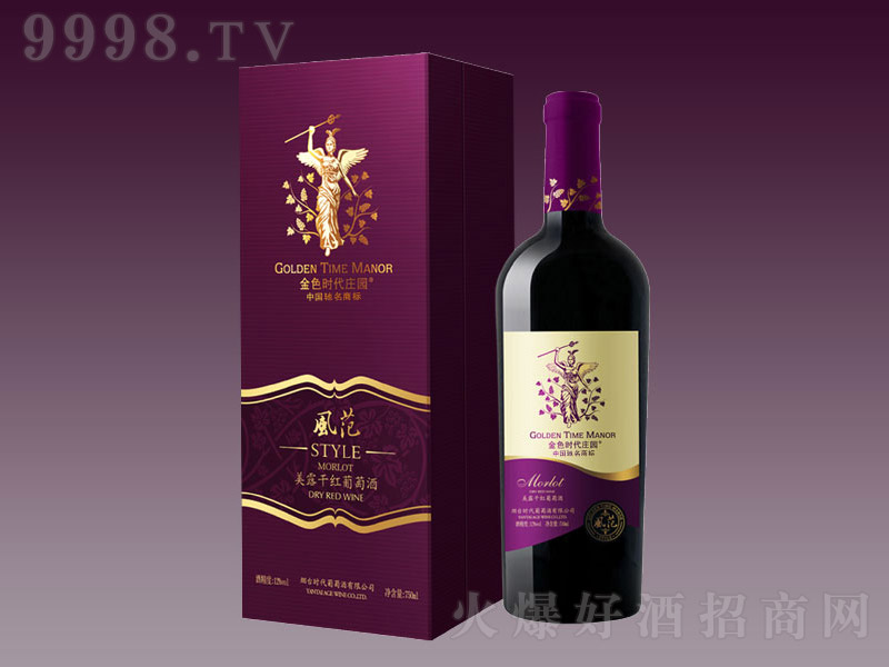 ��ɫ�r���f�@�L����¶�ɼt���Ѿ�75cl