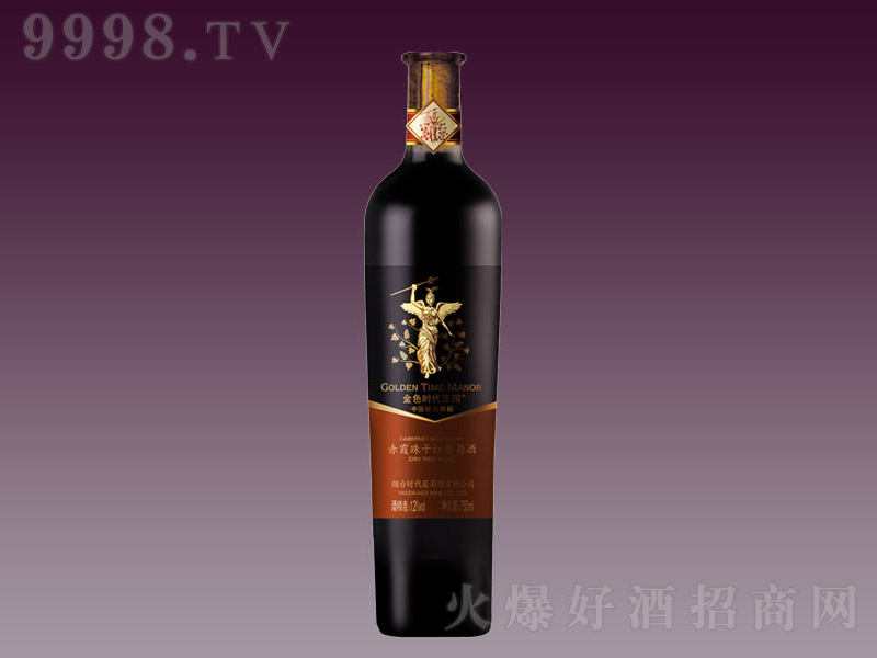 ��ɫ�r���f�@��ϼ��ɼt���Ѿ�0.75L