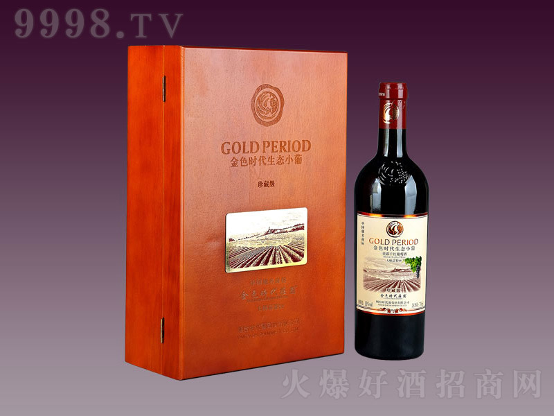 ��ɫ�r�����BС����ؼ���¶�ɼt���Ѿ�750ml