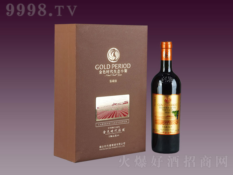 ��ɫ�r�����BС���b�ؼ��ɼt���Ѿơ�13.5�� 750ml��