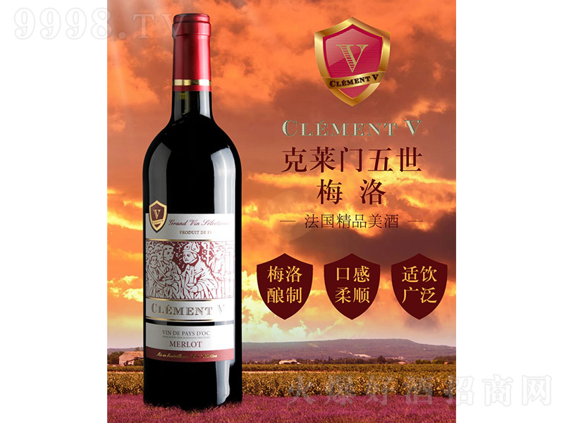 �������R�T�����t���Ѿ�750ml