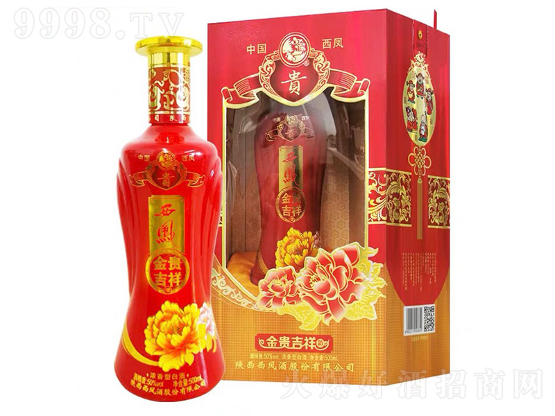 ���P���F����� �����Ͱ׾ơ�50�� 500ml��