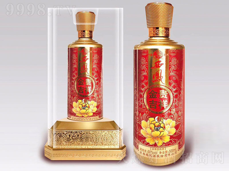 �¿����P���F����� �����Ͱ׾ơ�50�� 500ml��