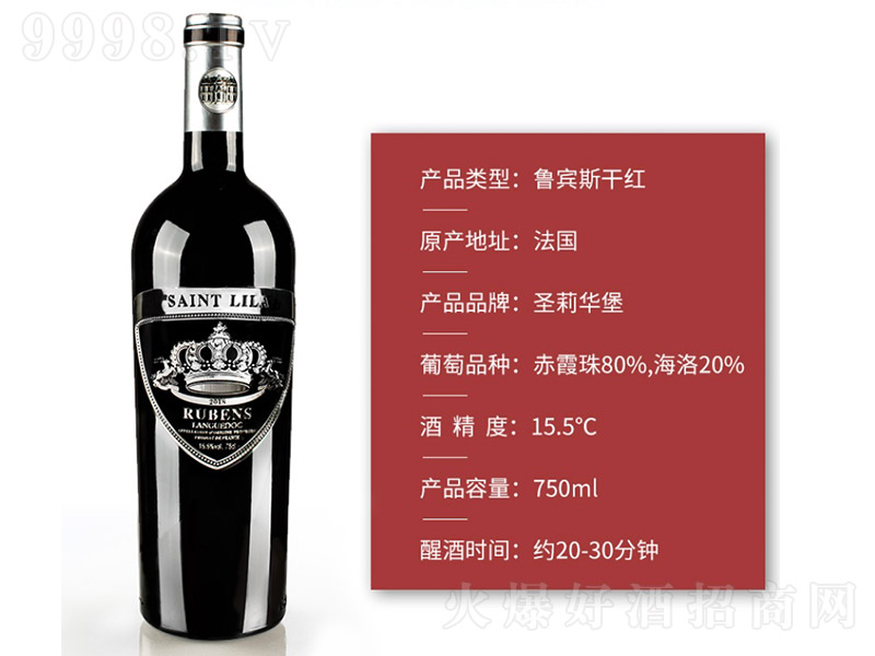 ���e˹�ɼt���Ѿơ�15.5�� 750ml��