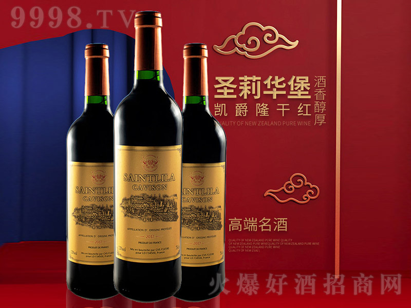 ʥ���A���P��¡�ɼt���Ѿơ�13�� 750ml��