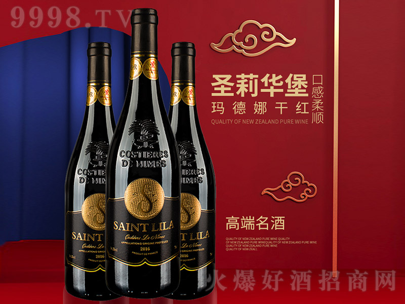 ʥ���A�������ȸɼt���Ѿơ�750ml��