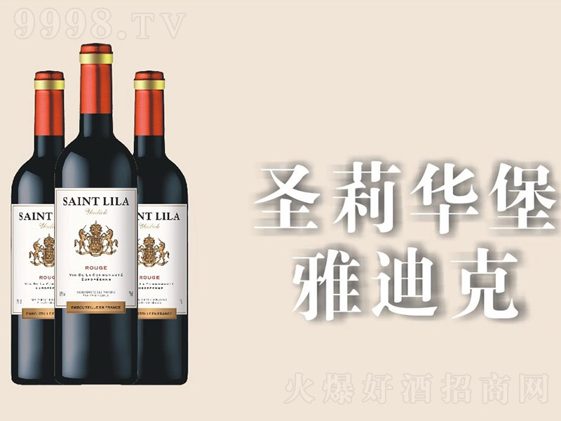 ʥ���A���ŵϿ����Ѿơ�13�� 750ml��