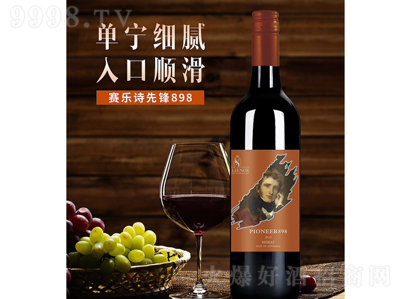 ِ��Ԋ���h��898�t���Ѿ�750ml