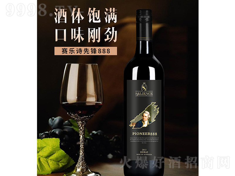 ِ��Ԋ���h��888�t���Ѿ�750ml