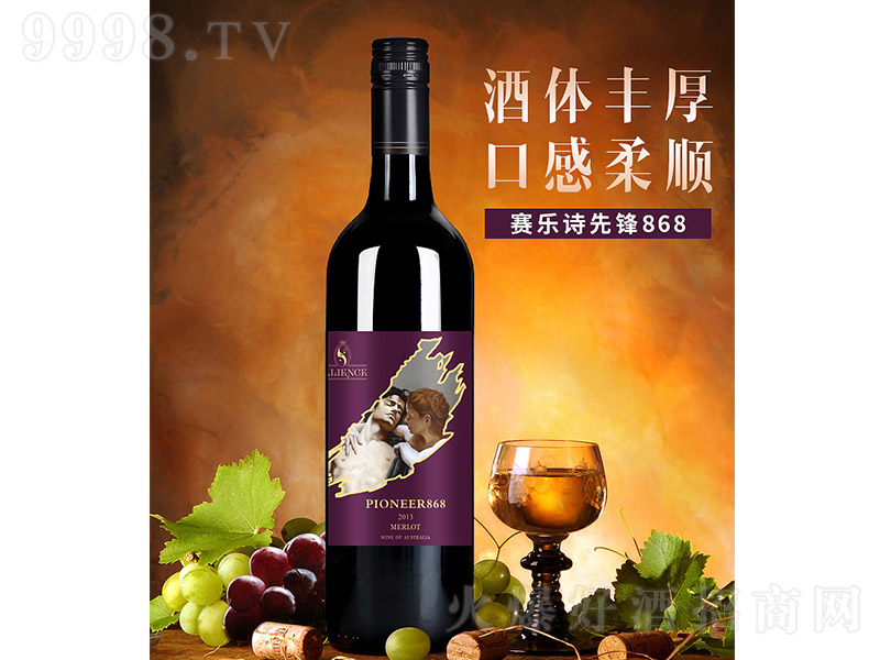 ِ��Ԋ���h��868�t���Ѿ�750ml