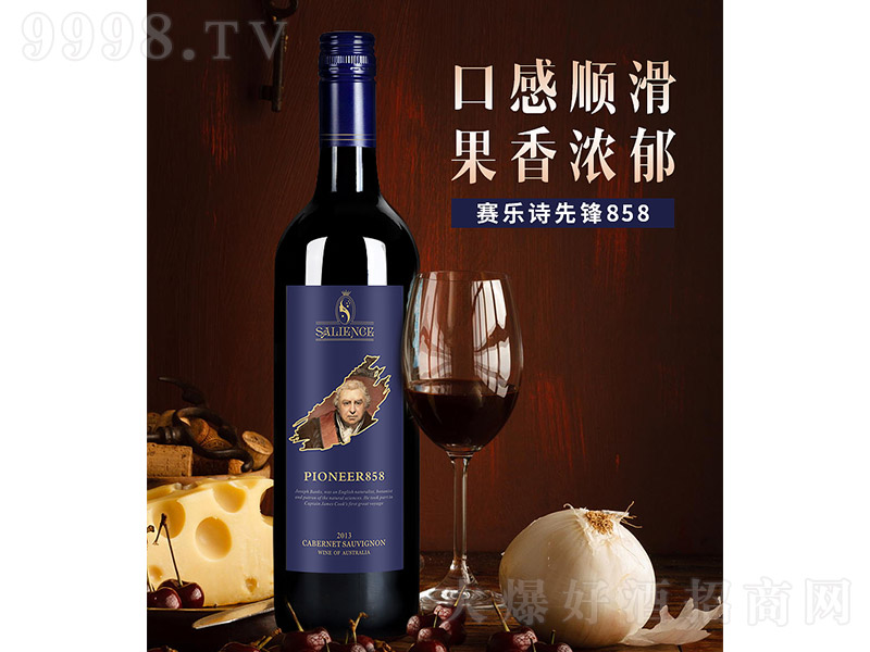 ِ��Ԋ���h��858�t���Ѿ�750ml