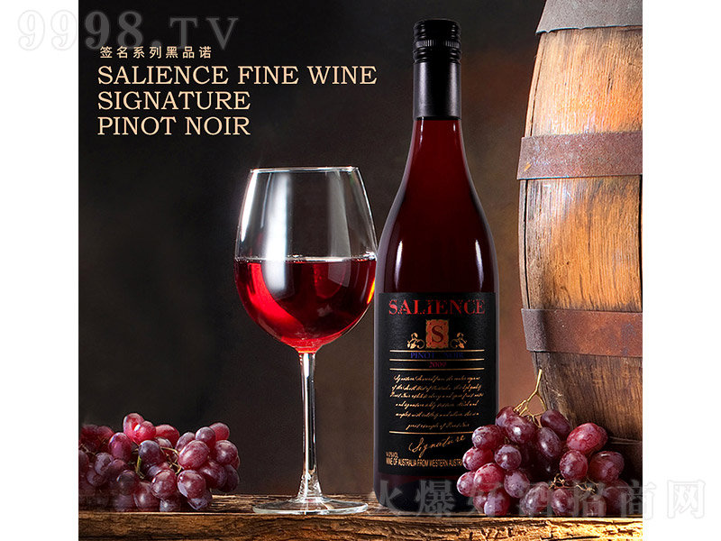 ِ��Ԋ������Ƥ�Z2009�t���Ѿ�750ml