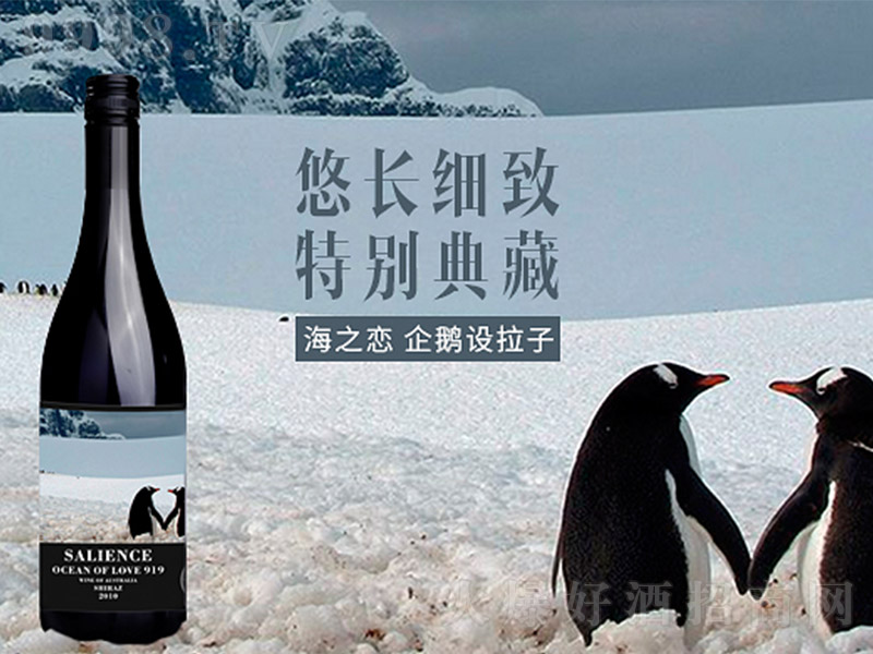 ���Z�O���Ӽt���Ѿ�750ml