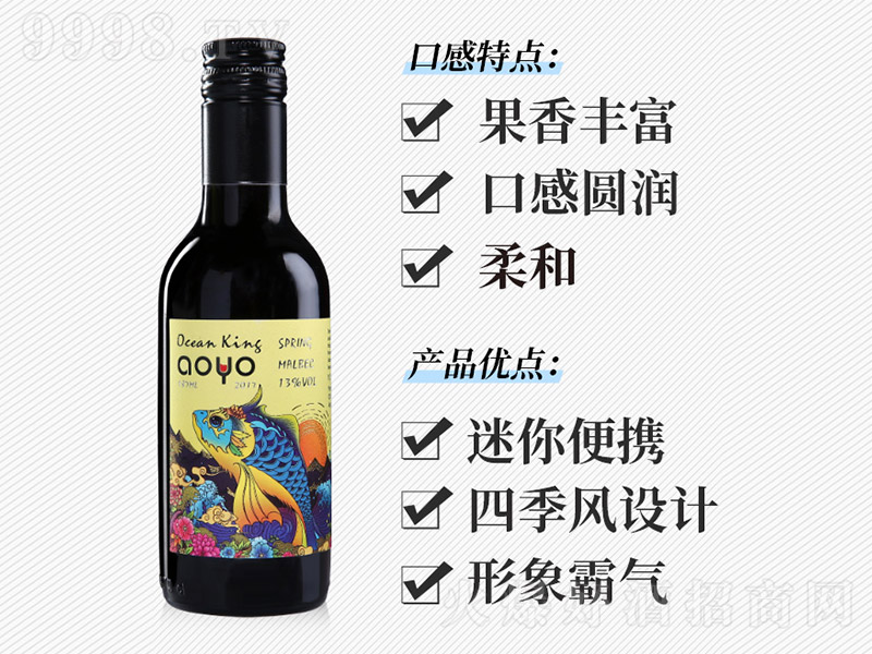 aoyo����֮�������R��ؐ�˼t���Ѿ�187ml