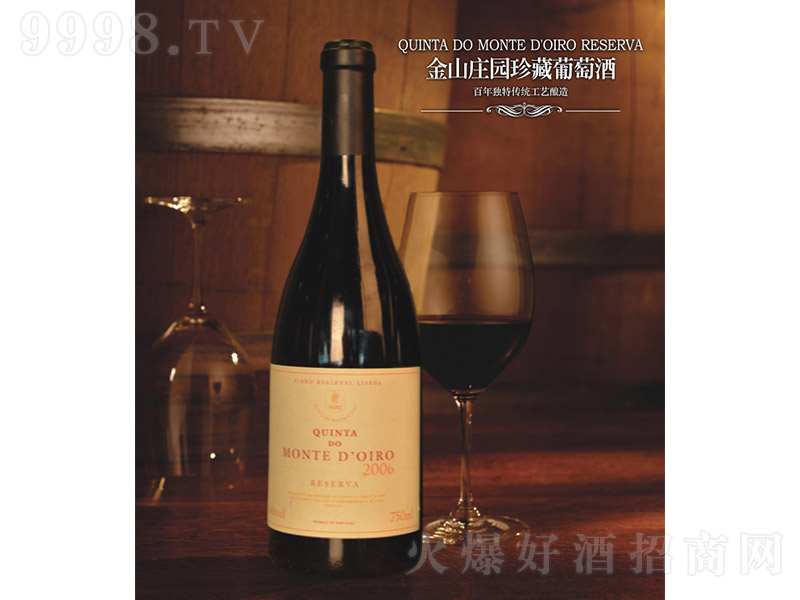 ��ɽ�f�@-��ظɼt���Ѿ�750ml