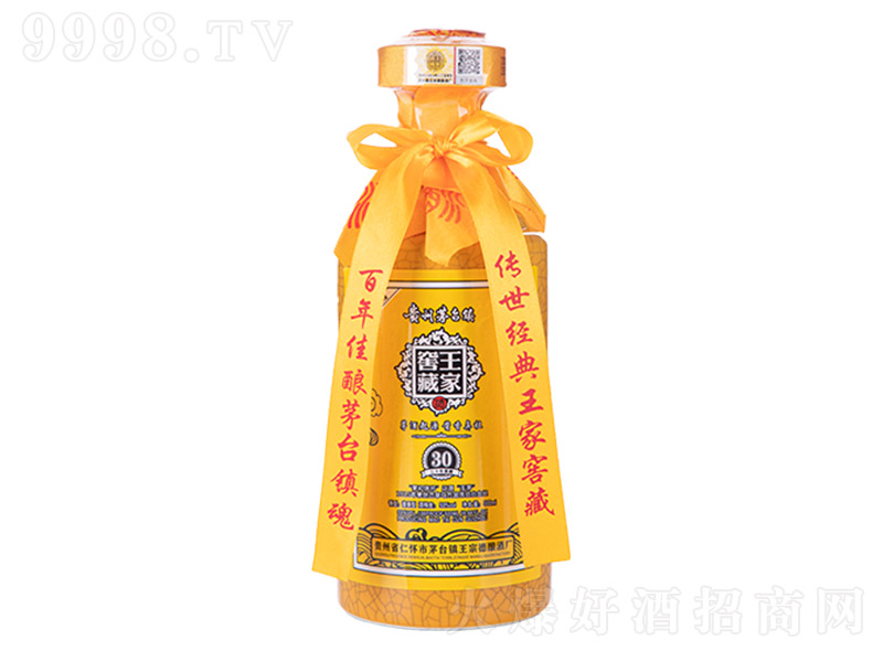 ���ҽѲؾ���ʮ �u���Ͱ׾ơ�53�� 500ml��