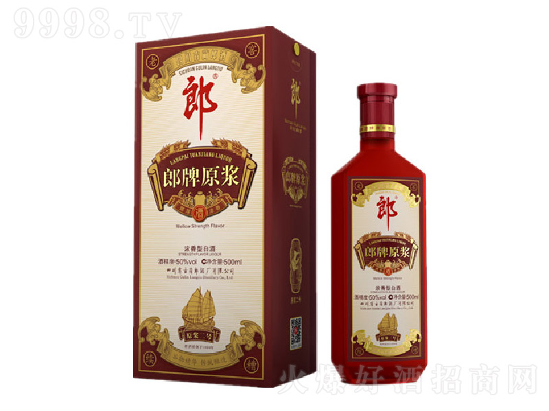 ɾԭ{̖ Ͱ׾ơ50 500ml-׾Ϣ
