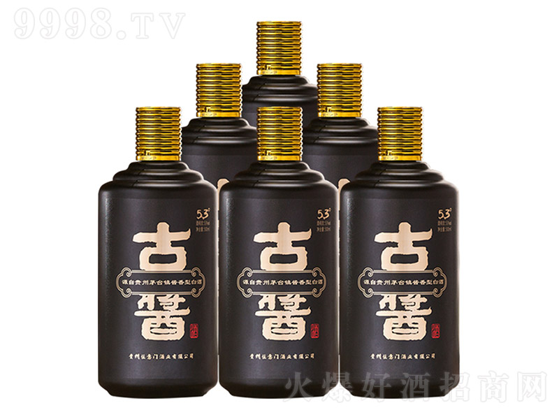 ���u�ƺ�ɫ �u���Ͱ׾ơ�53�� 500ml��-�׾����Ϣ