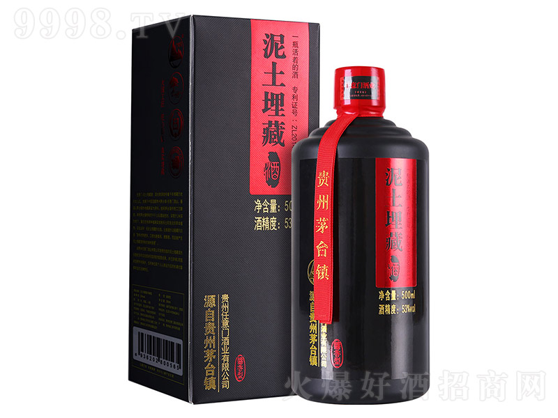 �����T������ؾƵ�ذ� �u���Ͱ׾ơ�53�� 500ml��