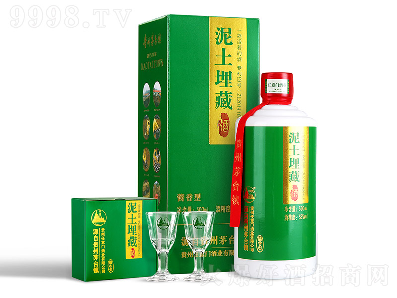 �����T������ؾ��w�� �u���Ͱ׾ơ�53�� 500ml��