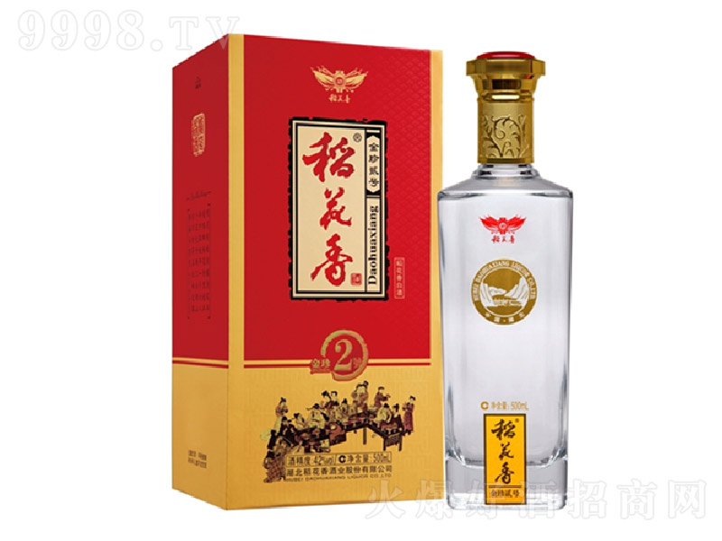 E̖ Ͱ׾ơ42 500ml-׾Ϣ