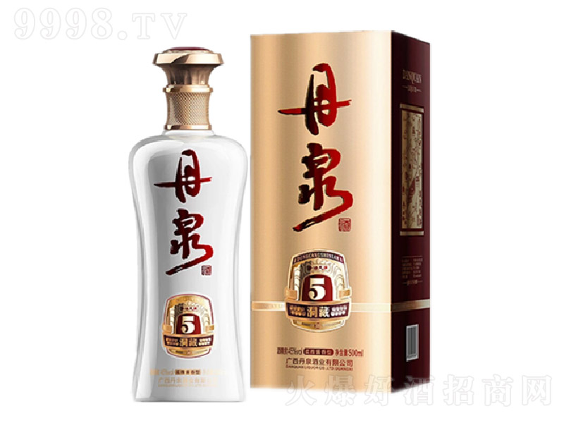 Ȫƶ5 uͰ׾ơ45 500ml-׾Ϣ