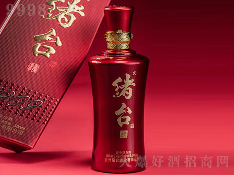 w_(ti)ơH uͰ׾ơ53 500ml