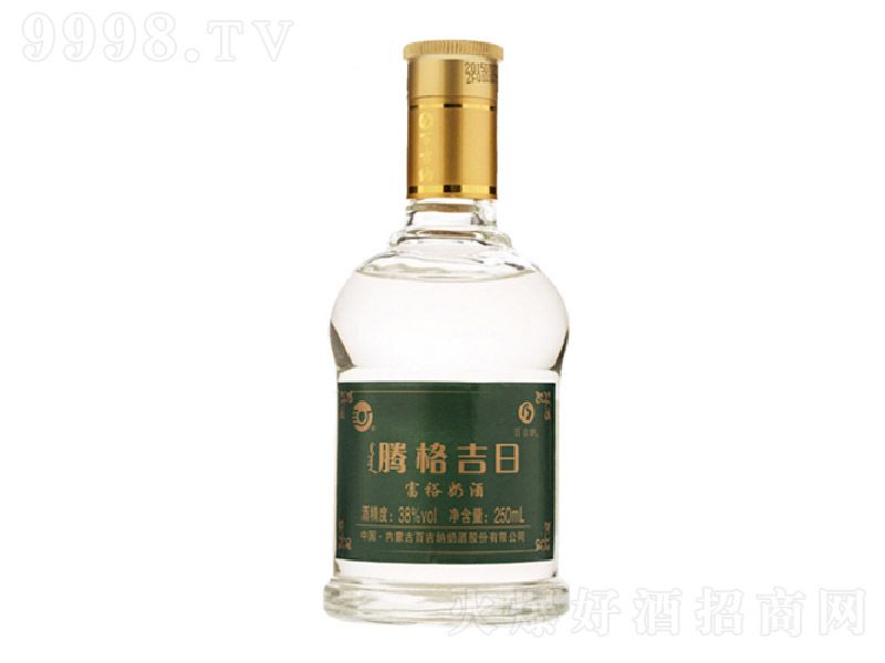 ټ{vոԣ̾ơ38 500ml