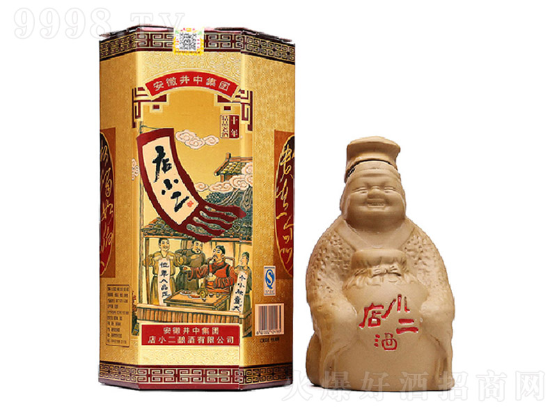 СƾƷϾʮ Ͱ׾ơ42 500ml-׾(li)Ϣ